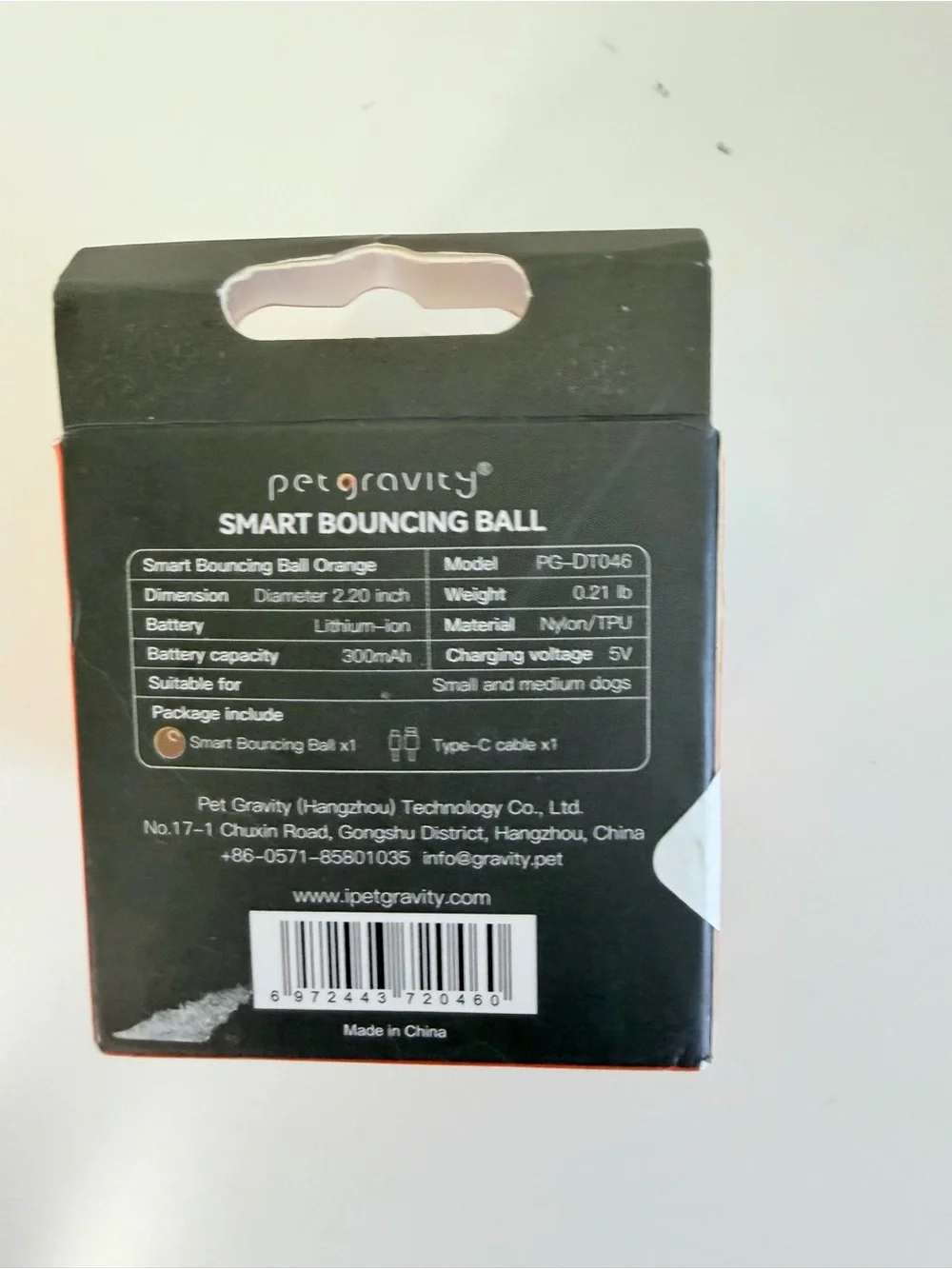 Petgravity Smart Bouncing Ball Interactive Dog Toy USB Rechargeable PG-DT046 NEW
